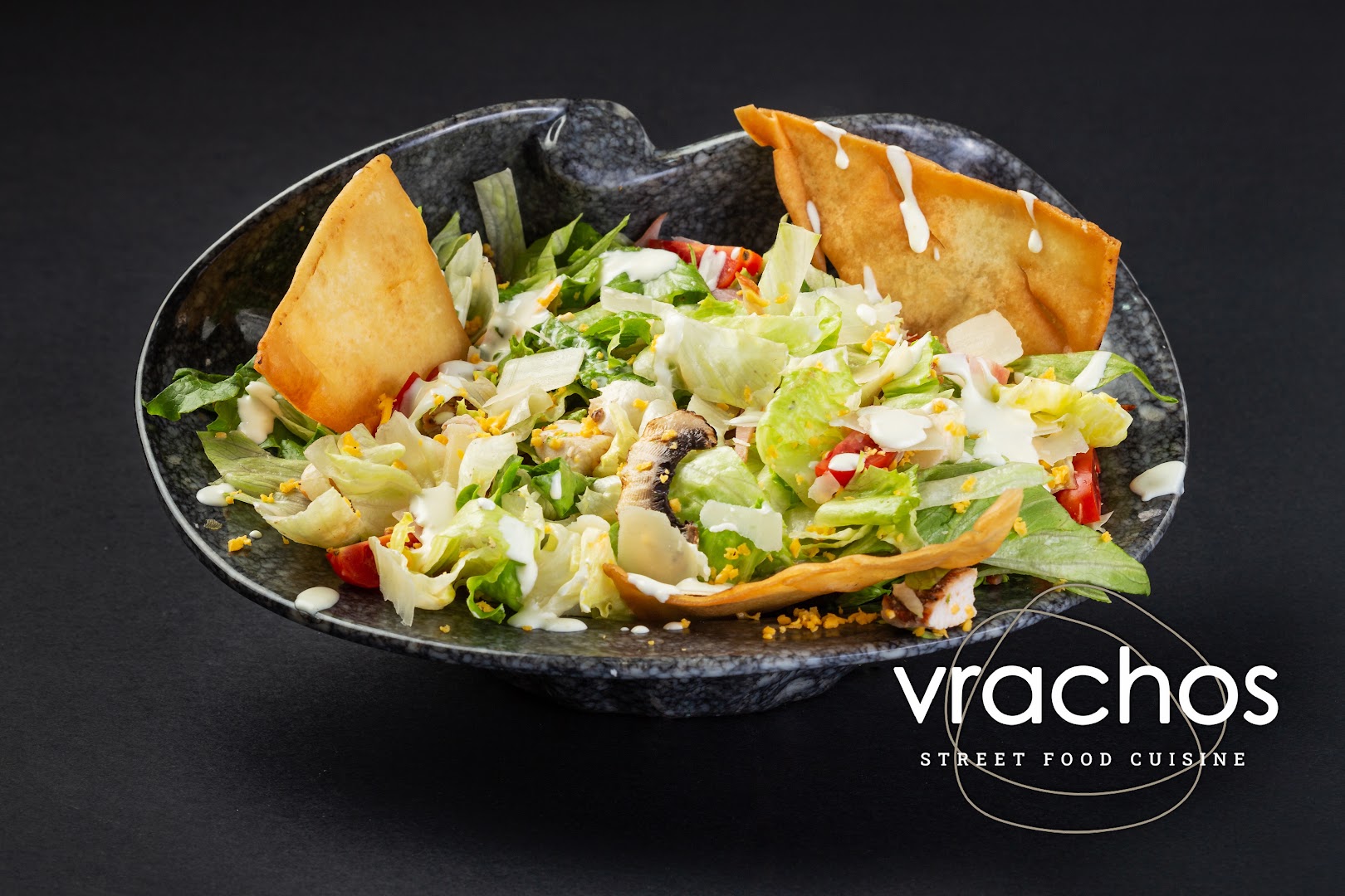 Vrachos Street Food Cuisine · Φωτογραφίες 1